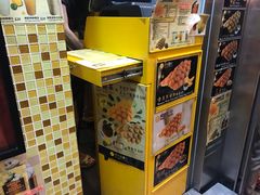 -妈咪鸡蛋仔(尖沙咀东分店)