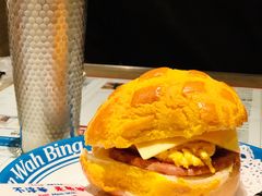 广州首创Big Men菠萝包-敏华冰厅(天河城店)