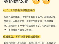 -奎星楼街