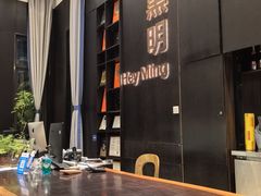 -黑明餐厅(白鹭洲店)