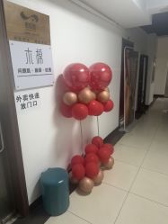 -木棉问题肌·肩颈·纹绣