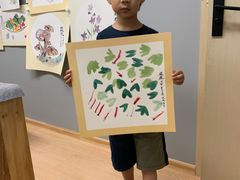 -汉翔书法丨书法·美术·硬笔·国画(五道口校区)