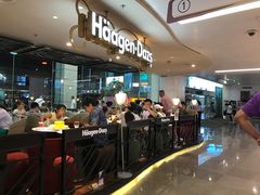 -哈根达斯(天河城店)