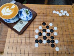 -悟饮门市景店