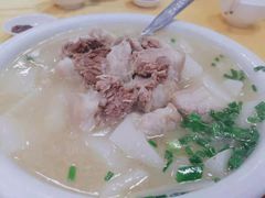 -荣生萝卜汤饭店
