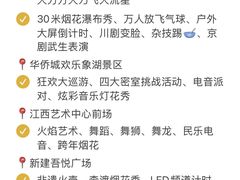 -观宴·品质赣菜(高新大道店)