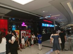 等位区-川人百味(亿合城店)