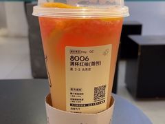 -喜茶(佛山岭南站店)