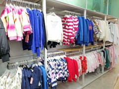 -BIGOFFS 超级折扣(仁恒伊势丹店)