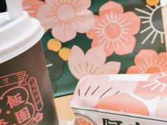 -阿杏饭团(悦汇城店)