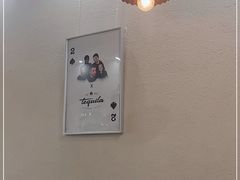 -Tequila Espresso(嘉善路店)
