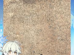 -上海市宝山区房地产交易中心-地下停车场