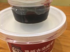 -西粉堂新疆米粉(朝外店)