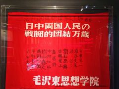 -上海纺织博物馆
