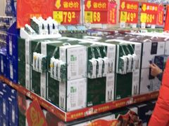 -沃尔玛超市(武侯店)