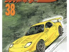 -学习谷日语培训日本留学·多语种外语教学(海淀人大分部)