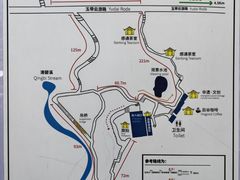 -苍山感通索道