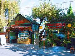 -Le Chalet Dalat