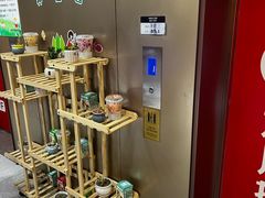 -海底捞火锅(高科东路店)