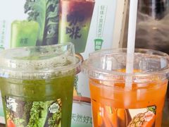 -古茗(湖里五缘湾天虹店)