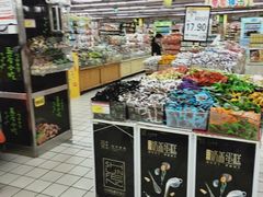 -北国超市(益元店)