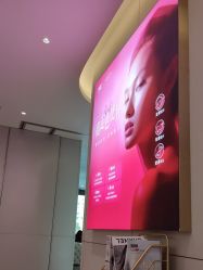 -深圳米兰柏羽医疗美容医院