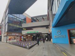 -浦江城市生活广场(江月路店)