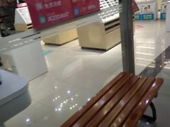 -宝岛眼镜(盐城大润发解放南路店)