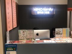 -海马体照相馆(上海月星环球港店)