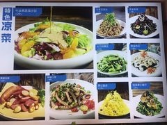 -渔家风味·鲅鱼水饺·央视展播·海鲜天津菜(开发区店)