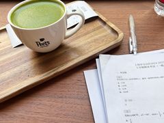 -Peet's Coffee皮爷咖啡(大学路店)