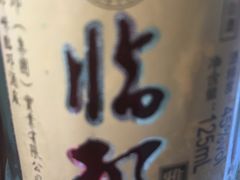 -艾麻子奶汤面(文庙街店)