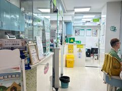 -瑞鹏·疫苗·绝育·宠物医院(金沙洲店)