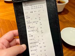-喜鼎海胆水饺(东港店)