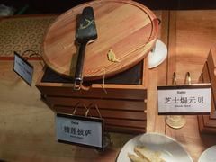-芭菲盛宴·环球美食(解放碑英利国际店)