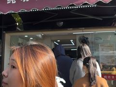 -纯坊佳哥手作(江汉路店)
