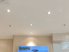 -好人民间小吃·番茄鱼酸菜鱼(木渎悠方店)