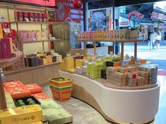 -稻香村(观前街店)