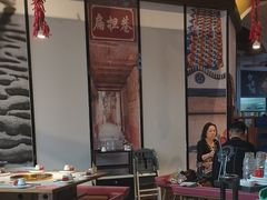 -二荆条·城市森林火锅旗舰店