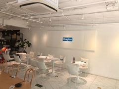 大堂-Blueglass酸奶(华贸购物中心店)