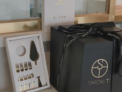 -西檬树SIMON·T轻奢蛋糕(大东方Max店)