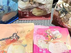 -花园饼屋·吐司蛋糕面包(星海店)