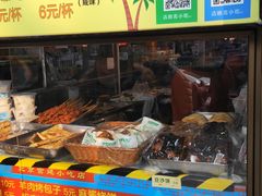 -牛街清顺斋小吃(牛街东里小区一区店)