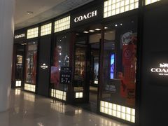 -COACH蔻驰(恒隆广场店)