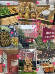 -复旦大学附属妇产科医院(黄浦院区)