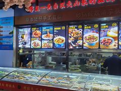 -好灶头妈妈菜·千岛湖柴火鱼餐厅(桐庐店)