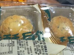 -泸溪河桃酥(长乐路店)