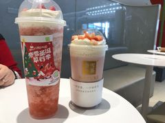 霸气生日草莓-奈雪的茶(花城汇中区PRO店)