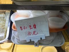 -护国寺小吃(东四店)