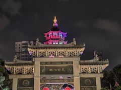 -绳金塔